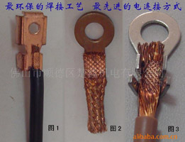 供应端子的焊接机
